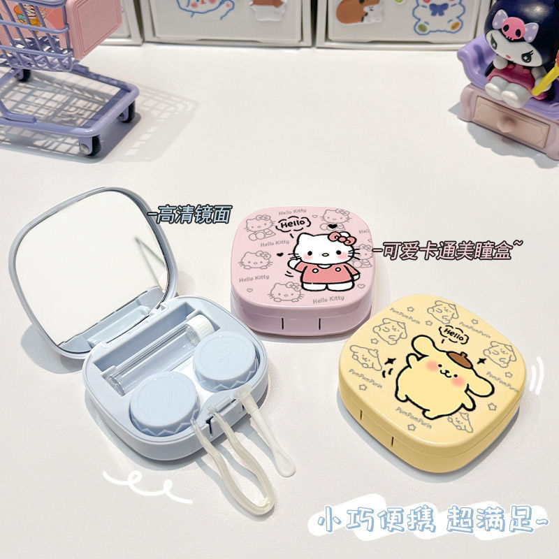 黄油小熊隐形眼镜盒美瞳盒日抛便携小巧双联伴侣盒可爱ins高颜值