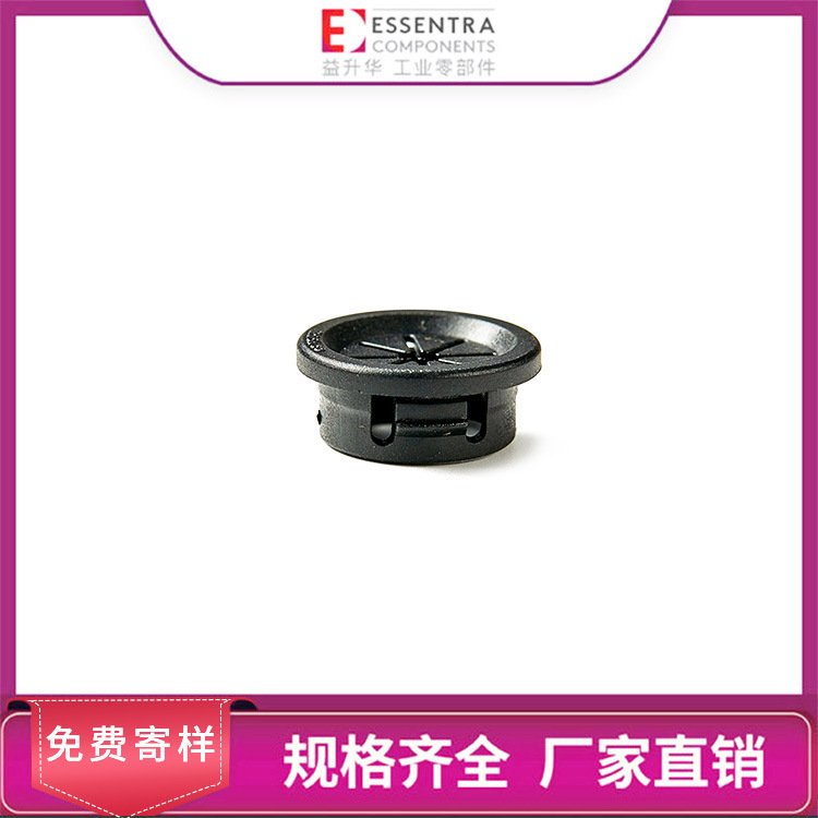 ESSENTRA益升华 黑色尼龙护线套电线线缆管材保护套 SR1707护线套