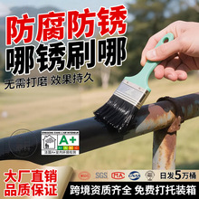 ˮ�Խ������̼�����߽��ٷ�������P䓽Y������ˮ�Խ��ٷ�̼��