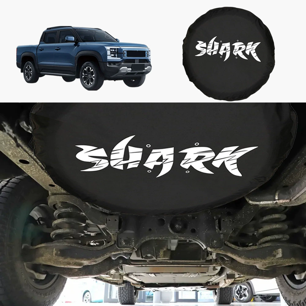 Подходит для BYD Shark 6, защитный чехол для запасного колеса, кожаный чехол для запасного колеса, модифицированный защитный чехол для шин