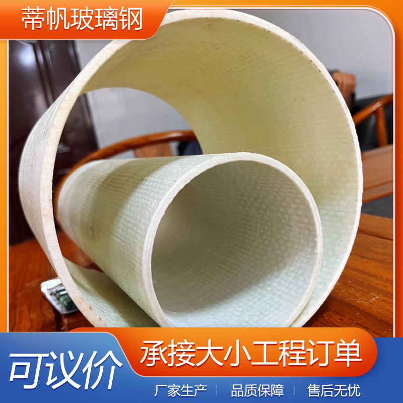 电力电缆保护管市政工程拉缠管 地埋缠绕电力电缆保护管道