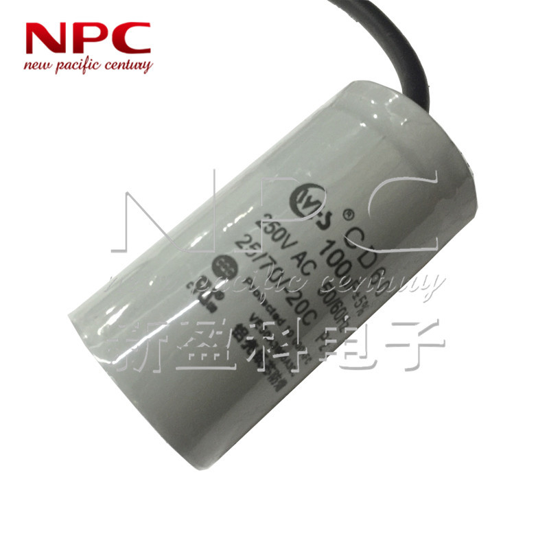 启动电容器CD60 250V 200UF洗车机吊机水泥搅拌机冰箱洗衣机运作