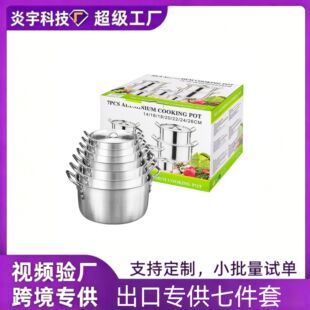 �羳ɰ���X��偼���pots��Ʒ�X�7����� �Ƶ괶��7�����X����b