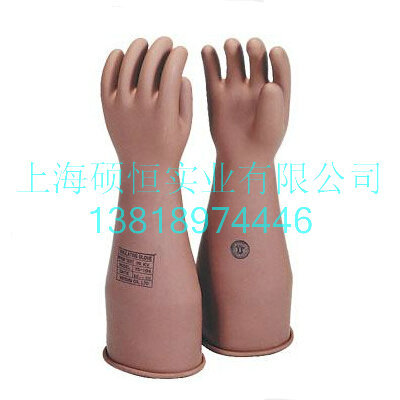 YS101-32-02 高压绝缘手套（日本 YS）