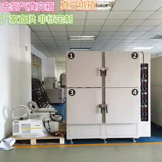 东莞科昶厂家直销 非标定制医疗真空箱 抽水份真空干燥箱量大从优