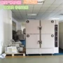 东莞医疗水份真空干燥箱