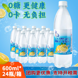 �}��ˮ���ʿ�ζ�����ط������Ϻ�ƿ6ml�}��ˮ���