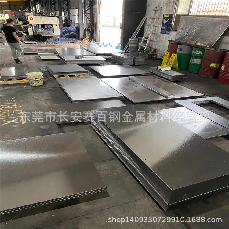 供应20#碳素结构钢板 高强度 20号板材 薄板/中厚板 精/光板