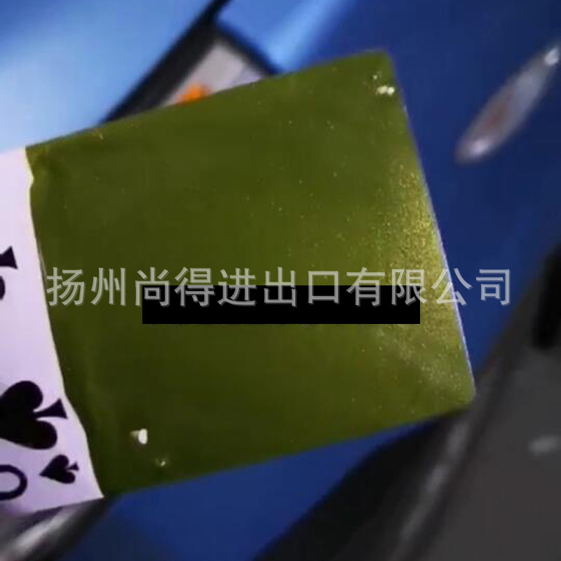 水性适用于北京J20极光绿自行车漆金属漆轮毂鱼竿汽车水晶珍珠漆