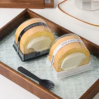 Коробка для булочек из тигровой шкуры Швейцарский рулон для резки Коробка одноразовая полукруглая прозрачная коробка для булочек
