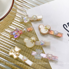 New Cartoon Colorful Bear Hair Clip, Ears Fringe Hair Clip, Side Hair Clip, Sweet and Cute Girl Hair Accessory