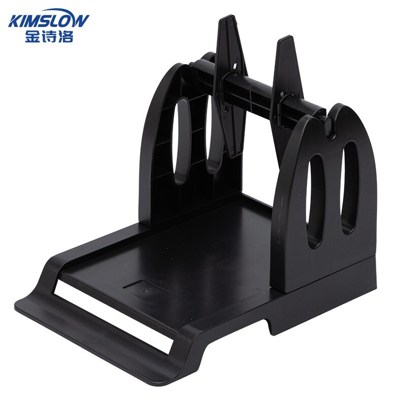 金诗洛 打印机标签存储架 快递电子面单盒条码外置折叠卷筒放纸支