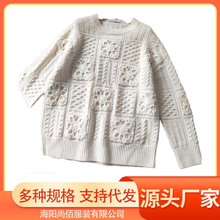 �ֹ��h��Ƕ���A�I�L��ᘿ�ë��Ů�Ӻ����ﶬ�¿�ᘿ����Ӻ�ë��
