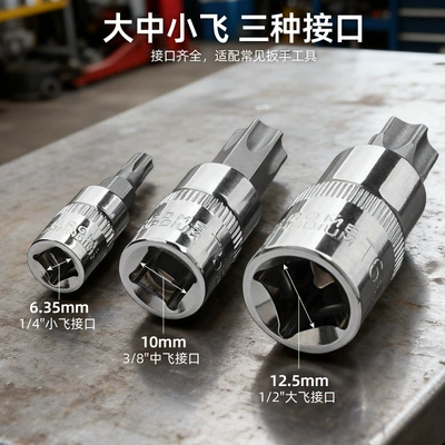 Socket, and Torx Bits Combination, Mühərrik tənzimləmə alətləri
