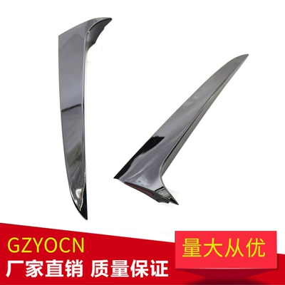 Suitable for Bmw X3 F25 11-17 Rear Wing Deflector Rear Window Side Wing Rear Window Glossy Black