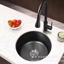 ��ɫС�A��ˮ�ۆβۍųˮ��̨304���P䓏N��ϴ��������ϴ����̨