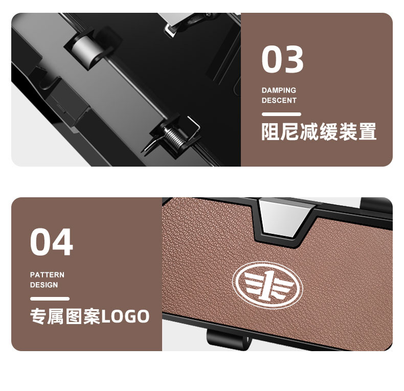 Suitable for Faw Jiefang J6P Car Glasses Case Sun Visor Glasses Clip Jh6 Sunglasses J6L Storage Goodies J6M