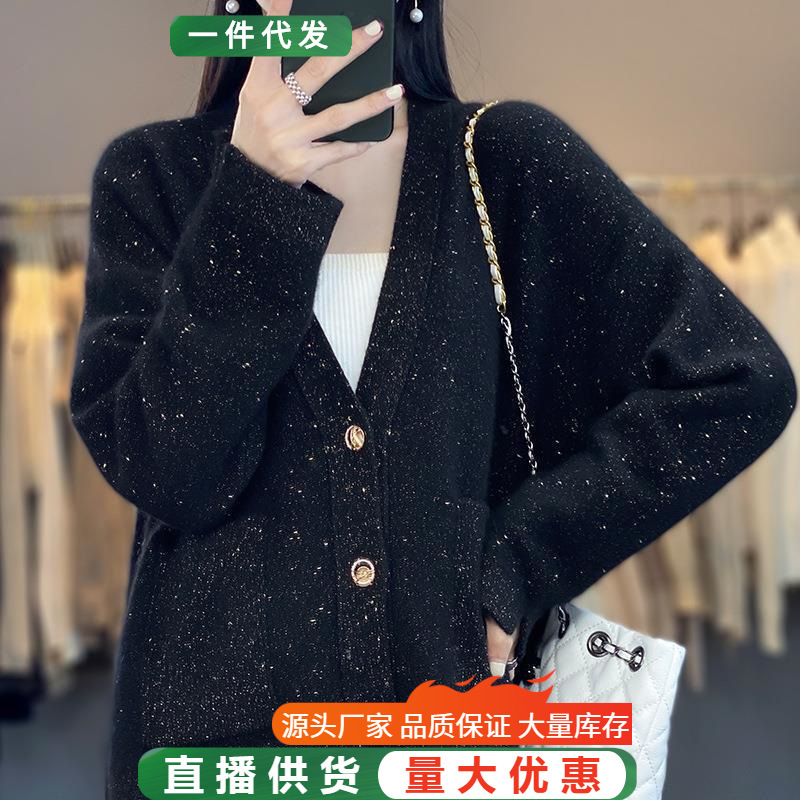 Loose Lazy V-neck Knitted Jacket Wool Cardigan Women's New Bean Yarn Thickened Cashmere Sweater 100 Pure Wool