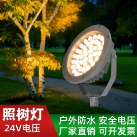 投光灯;太阳能灯;水底灯