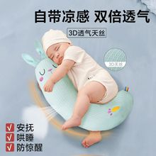 �����η����̺�˯����냺���@����˯ץ�հ��������ɲ�ϴ��ҧ