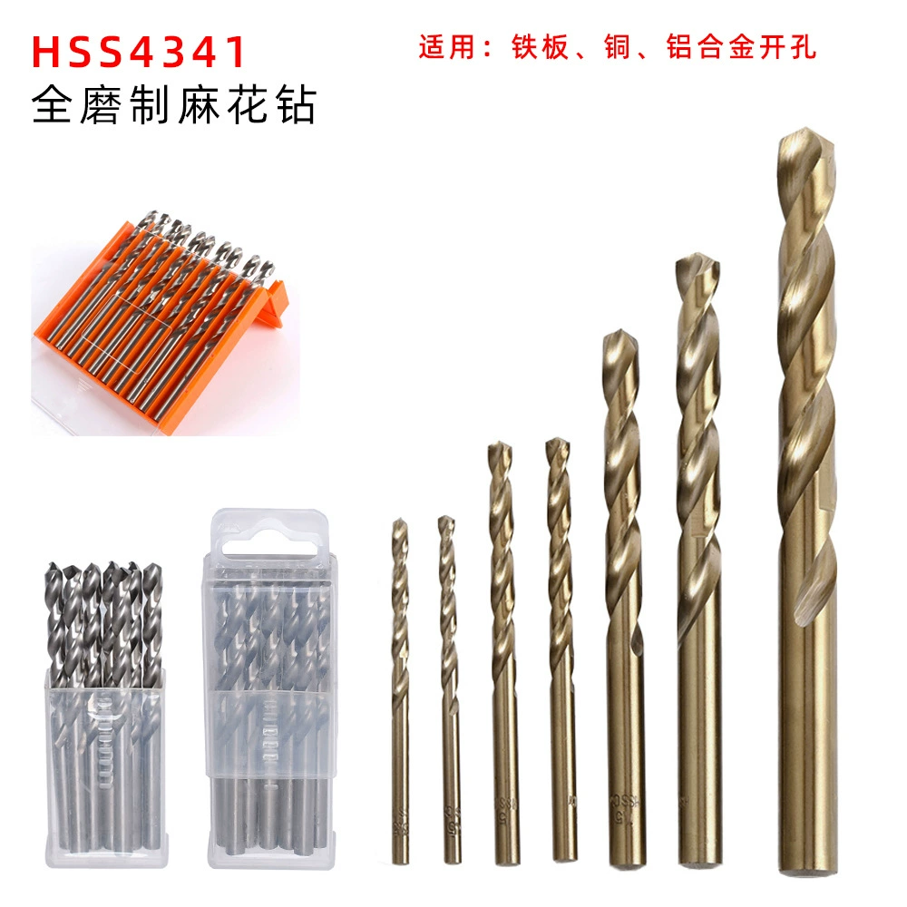 4341 спиральное сверло, жареное желтое ручное электрическое сверло, сверло для металлической железной пластины, открывалка для сверления отверстий из алюминиевого сплава