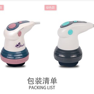 Body Shaping Massager Fixed Point Fat Shaping Cervical Spine Waist Back Leg Meridian Massage Electric Massager