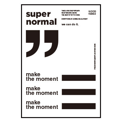 COFFEE Korean Instagram style extremely ordinary cafe simple poster wall painting photo props