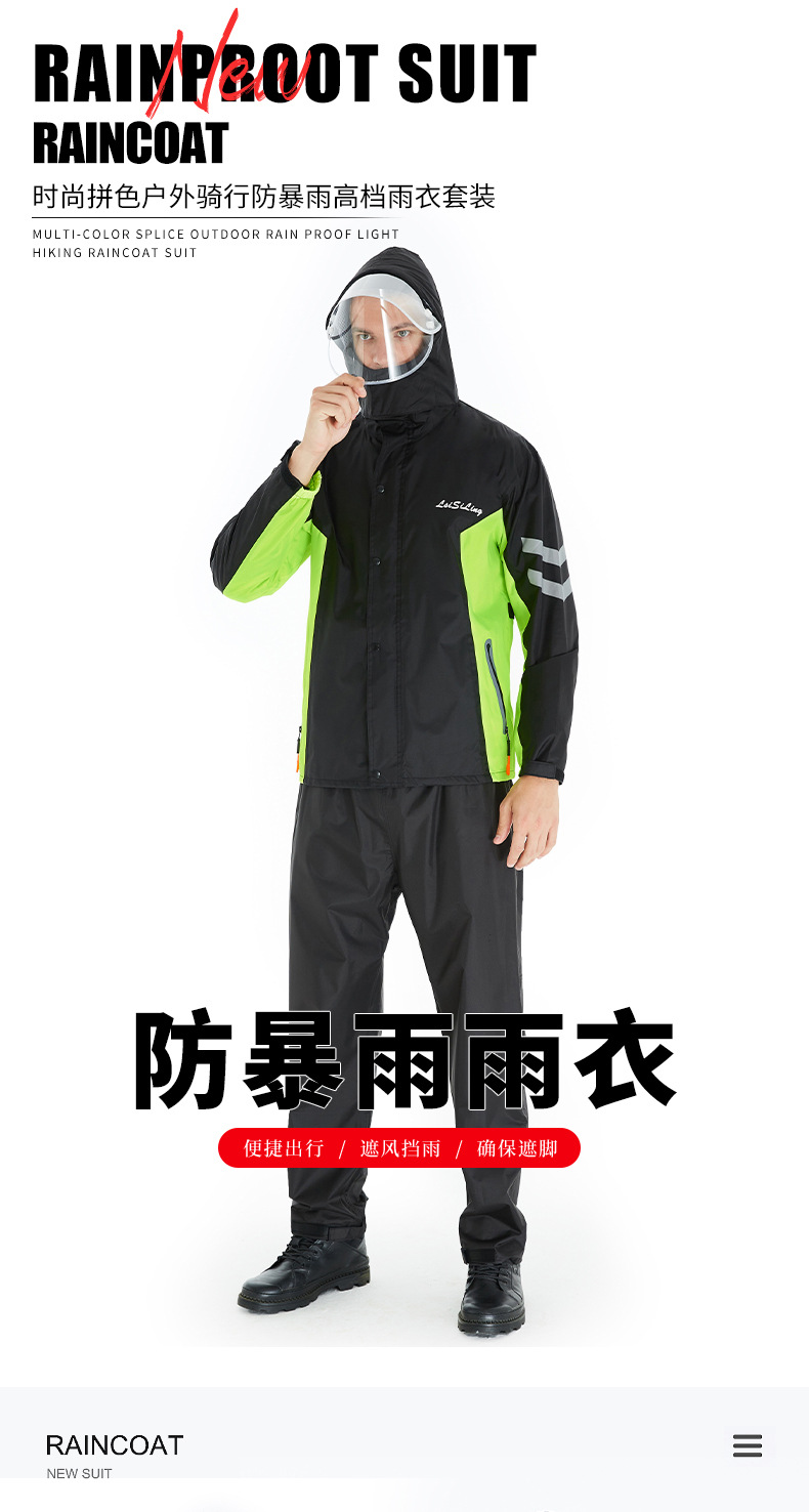 详情图片_01.jpg