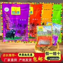 �ɿ����������ţ���200g��ԭ��ţ��ɶYƷ�خa��ʳ���]40��*5��