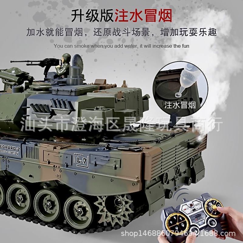 Lichengfeng Remote Control Tank Alloy Tracks Can Launch Bullets and Water Bombs, Boy's Toy Model for Simulated Battles