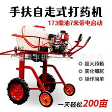 ��ș܇�r���ַ�ʽ��ș�C ���̈́����߉����F�� ���@�����rș����܇