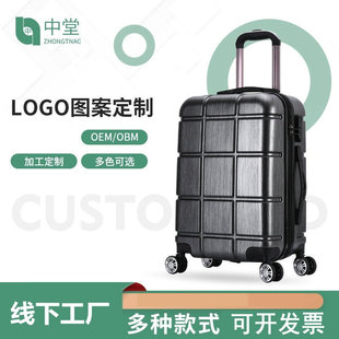 �YƷ�����䌣��܇���y�н����C���YƷ��˾�Q�����l20��24