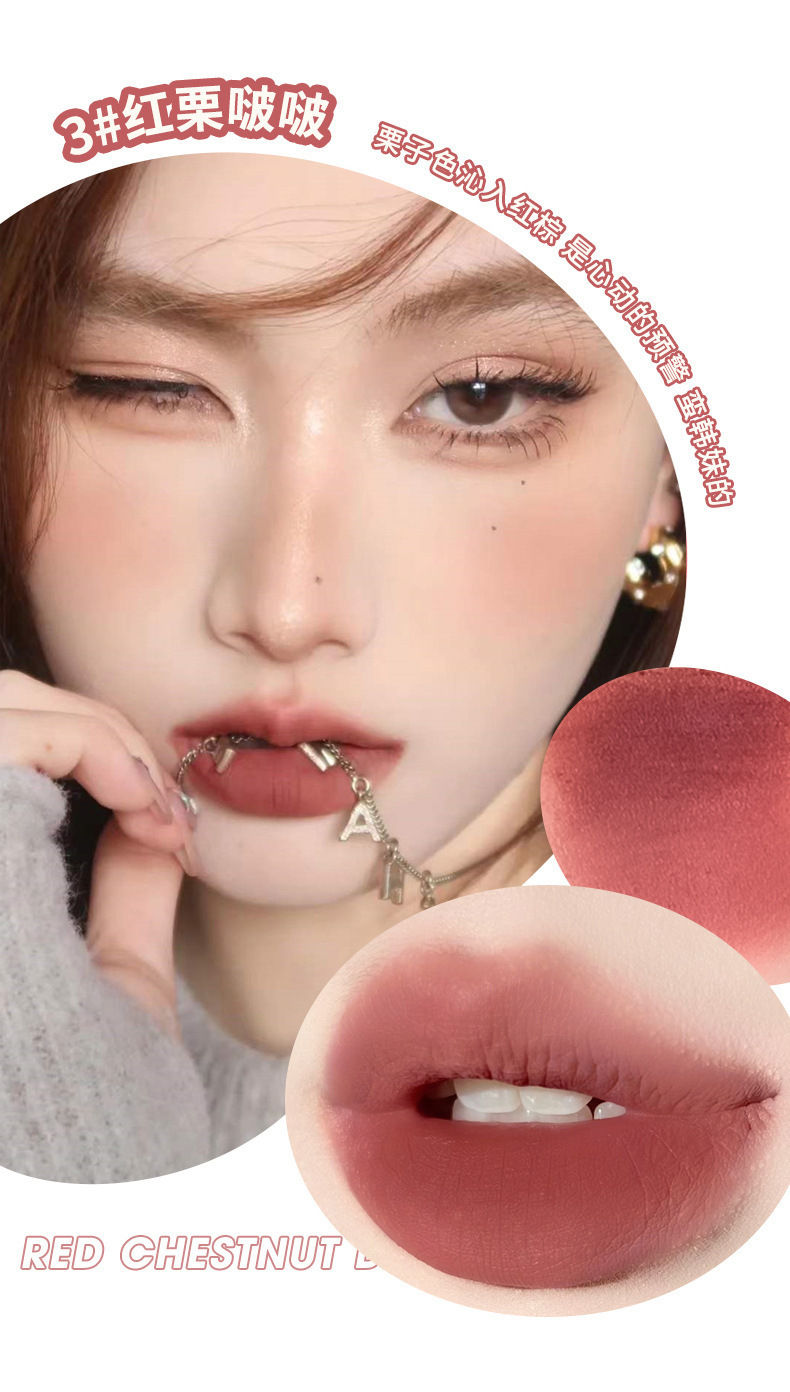 xixi Evening Cloud Mist Lip Mud Color-enhancing Lip Mud matte finish easy to handle, brightening complexion and whitening. Affordable lip for students undefined