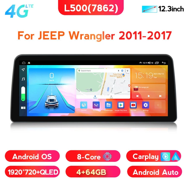 L500 12.3 inch eight cores (4+64)+built -in DSP+Carplay