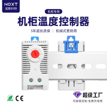 KTO611�Cеʽ�ؿ�����늙C���h���ضȼӟ���ƿ��{�ضȿ����_�P