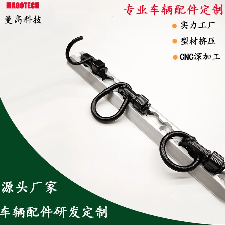 Универсальная скользящая рельсовая кровать модификация автомобиля автостроп Универсальный скользящий рельс RV грунтовые дорожки