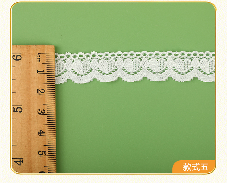 蕾丝小花边 弹力蕾丝花边 单边蕾丝花边 领口袖口花边辅料 现货详情12