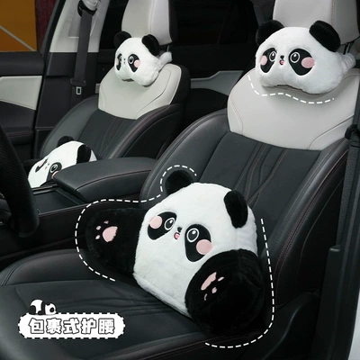 back cushion winter car waist — Headrest