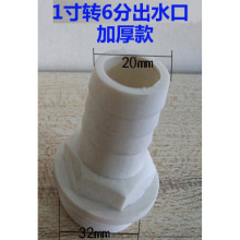 ABS���ϳ�ˮ�ڏ��^ˮ���M��ˮ�D�Q���^ˮ�ܽ��^1/1.5/2��ˮ�����