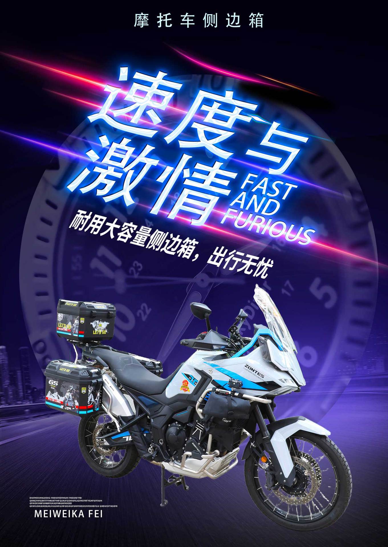 方箱详图_01.jpg