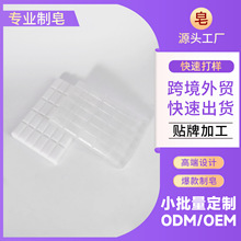 1����͸���������ƾ������������DIYҬ������Ȼֲ��ԭ�ϰ�ɫ����