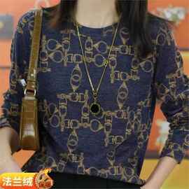 一件代发直播爆款2025秋冬季新款宽松保暖长袖T恤女上衣打底小衫