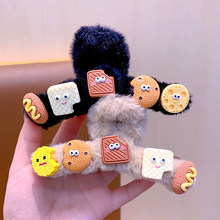 ��ͯ�ɐۿ�ͨ�ץ�AŮͯ�����̖���~�AСŮ�����X�ױP�^�l�l�A