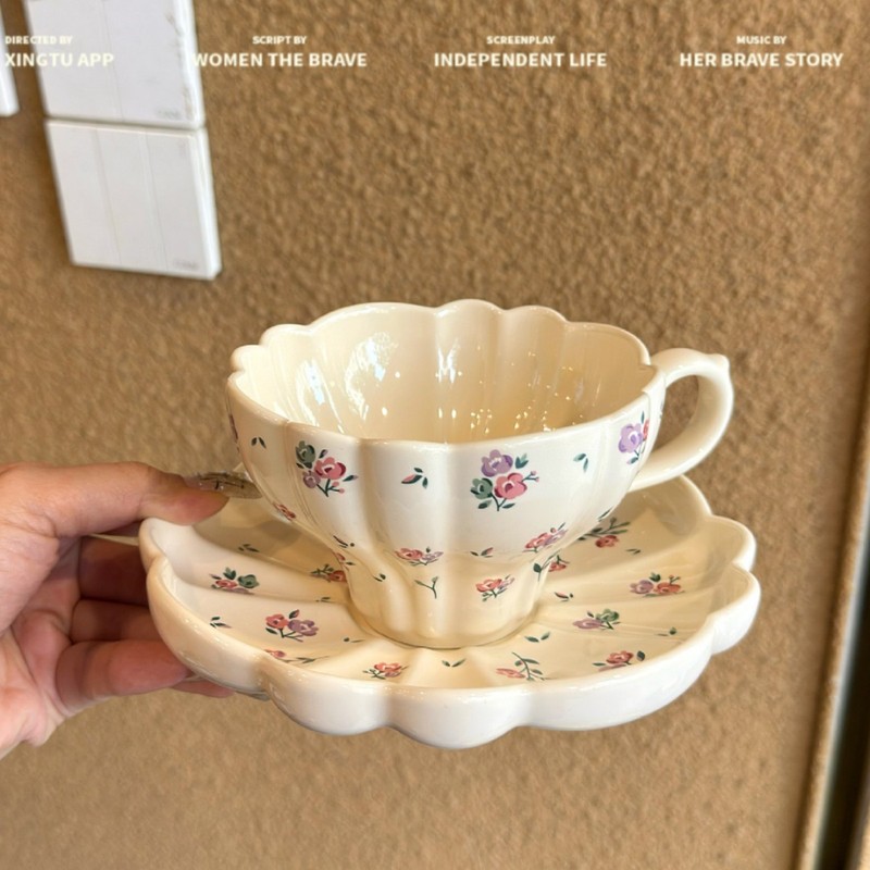 高级感情侣礼物轻奢时尚下午茶咖啡杯碟小众高颜值小碎花杯碟批发|undefined