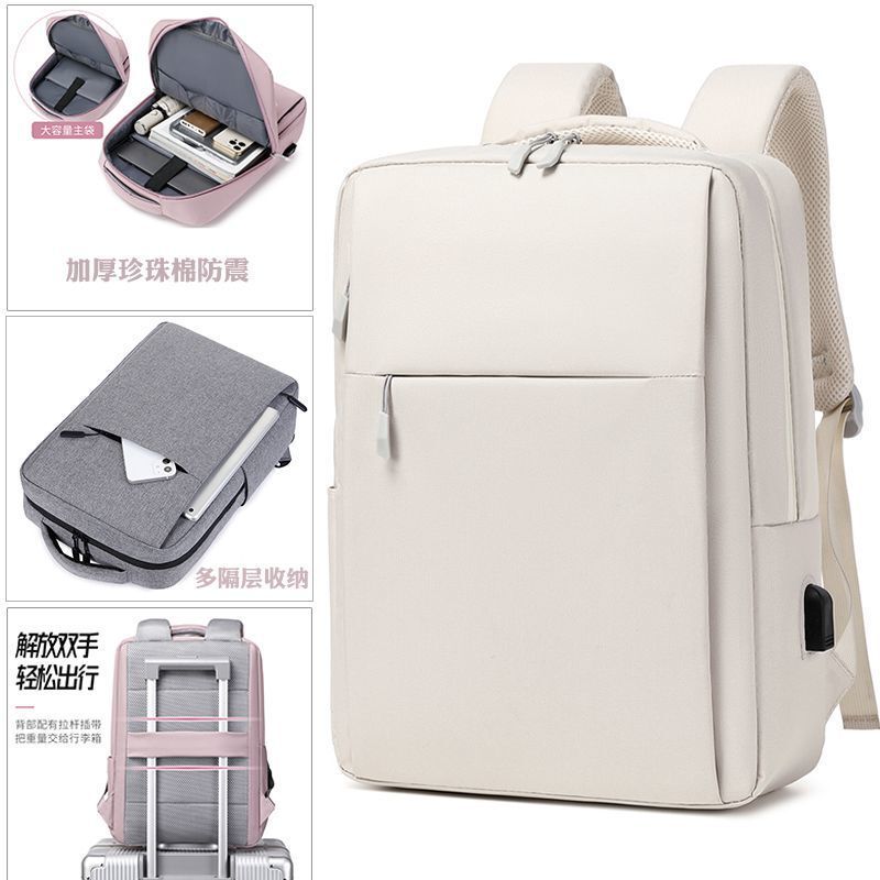 Casual Business Computer Backpack Suitable for Dell Asus Lenovo 14/15.616 Inch 17 Shoulder Student School Bag