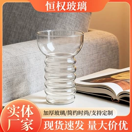 玻璃工艺品;酒杯