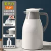 Thickened dustproof model [ivory white] 1.0L