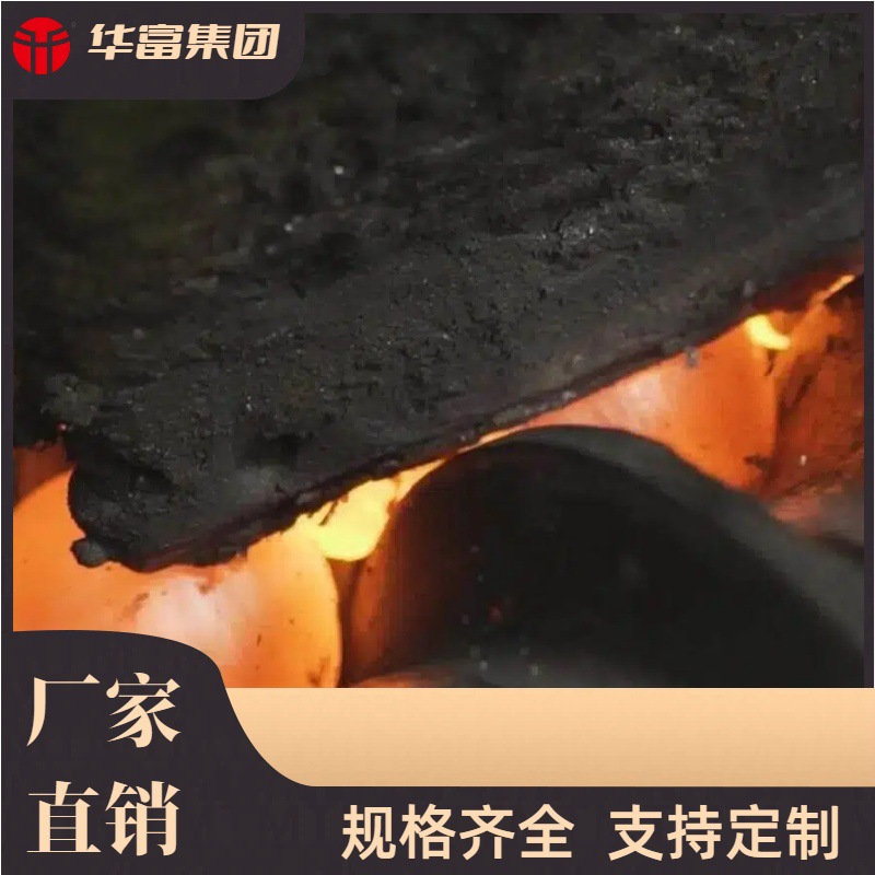 75MM热轧钢球、矿山耐研磨钢球、高质量碳钢、高强度抗磨损