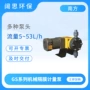 南方淡化系列污水计量泵