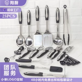 蛋糕模;厨房小工具;磨刀器/石/棒
